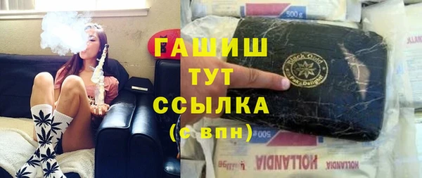a pvp Алзамай
