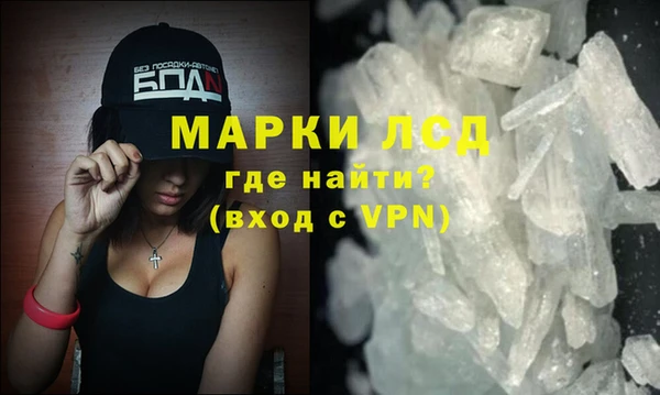 дурь Алексин
