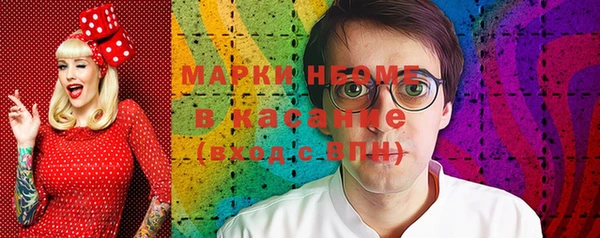 a pvp Алзамай