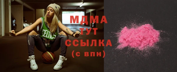 прущий лед Покровск