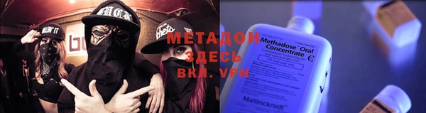 a pvp Алзамай