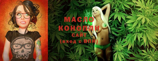 прущий лед Покровск