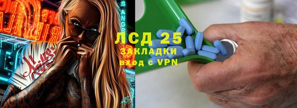 a pvp Алзамай
