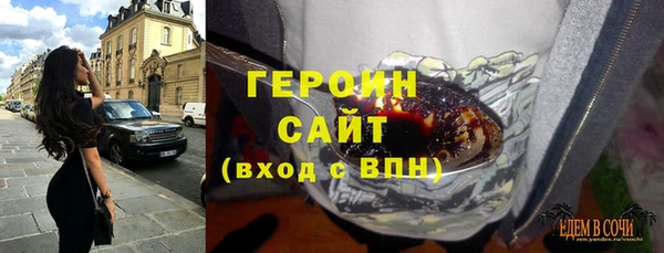 a pvp Алзамай