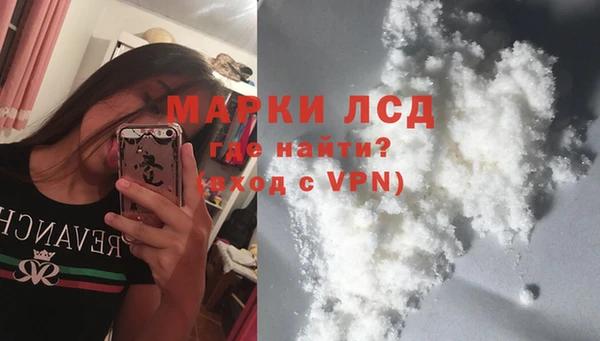 дурь Алексин