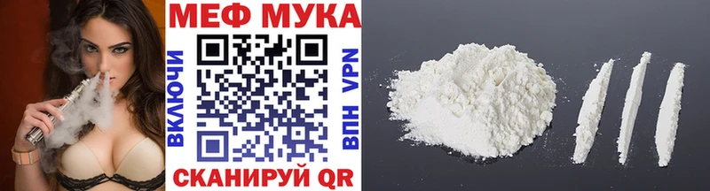 hydra ссылка Пролетарск МЕФ mephedrone